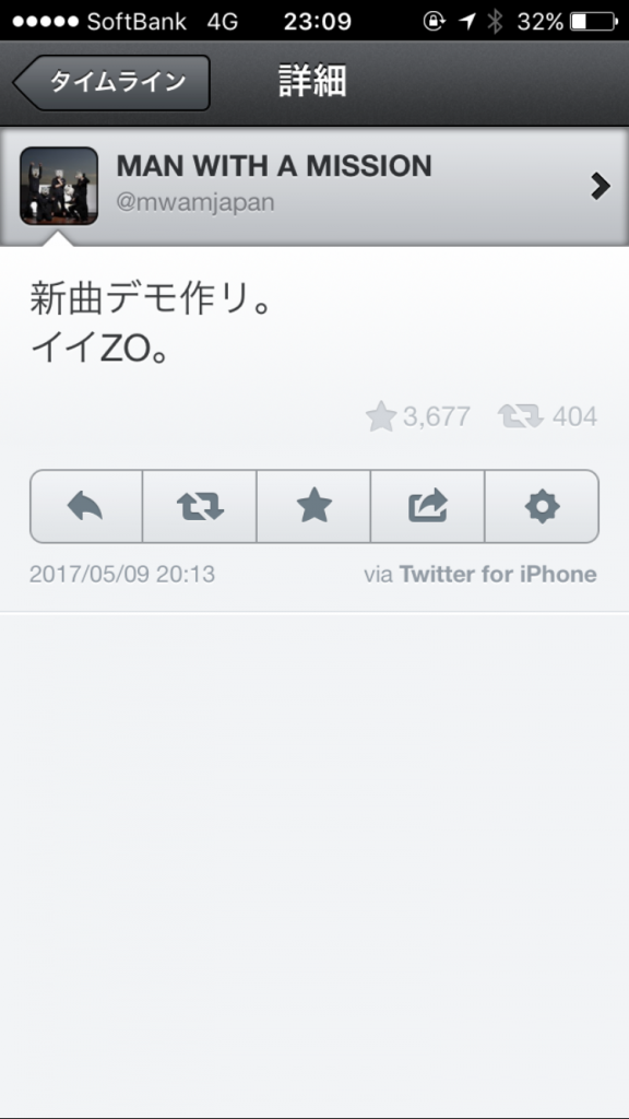 バンドの人気とは何か？ライブ動員数？フェスでの人気？Twitter？Youtubeの再生数？