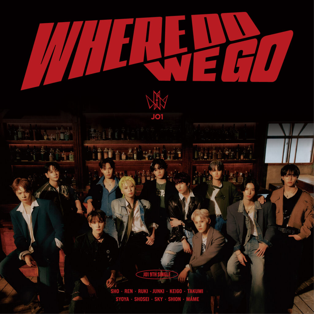 なぜ自分がJO1の「WHERE DO WE GO」に惹かれたのかのレビュー